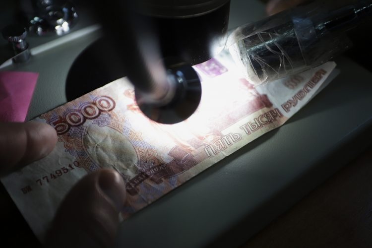 Голышмановские полицейские задержали подозреваемого в мошенничестве