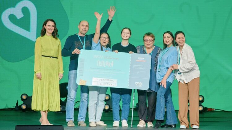 Финал Всероссийского конкурса «Это у нас семейное» сегодня стартует в Москве