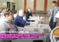 В творческой гостиной люди пожилого возраста постигают азы живописи