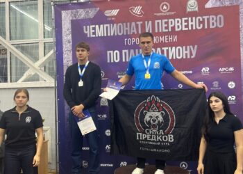 Воспитанники клуба единоборств «Сила предков» — победитлеи чемпионата и первенства города Тюмени по панкратиону