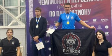 Воспитанники клуба единоборств «Сила предков» — победитлеи чемпионата и первенства города Тюмени по панкратиону
