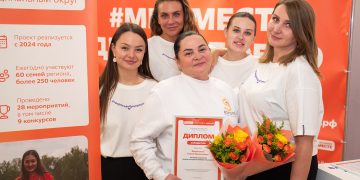 Елена Воронова — победитель регионального этапа международной премии #МЫВМЕСТЕ в номинации «Волонтёр года»